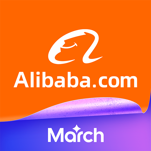 Alibaba
